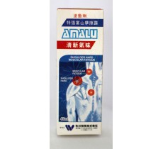 特強富山摩擦露 45ml